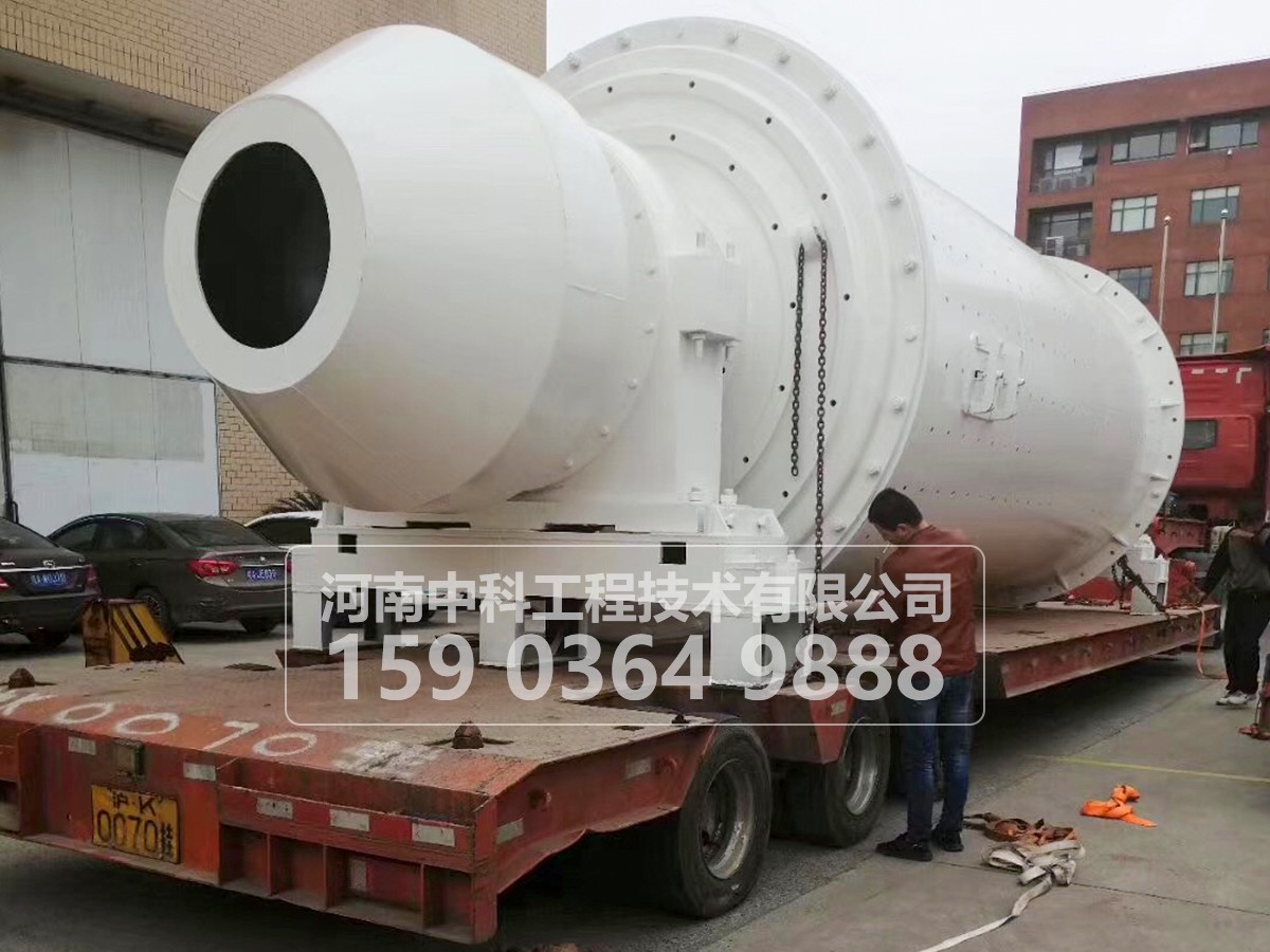  格子型球磨機