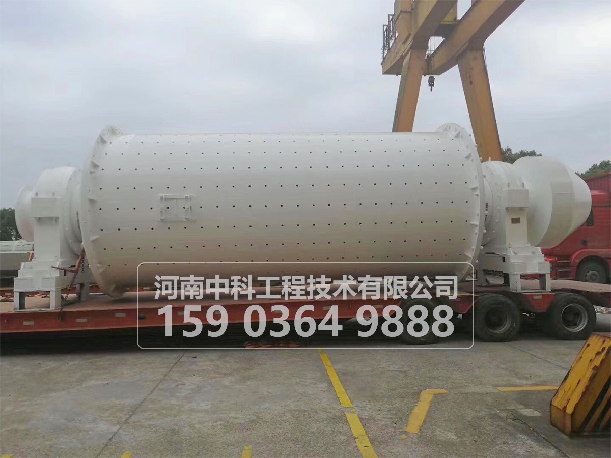  格子型球磨機